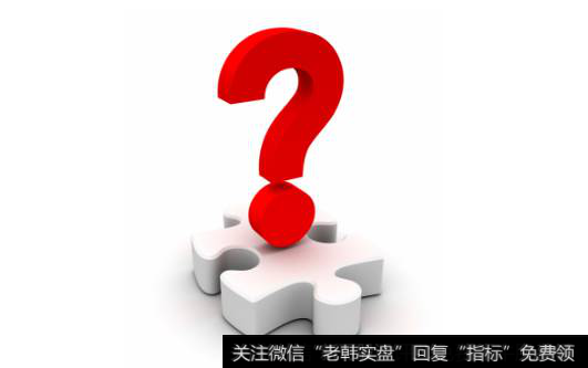 上市公司为什么要股票回购？股票回购注销对公司有什么好处？