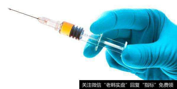 流感疫苗3年内实现“广州制造”