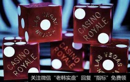 股指期货的交易流程