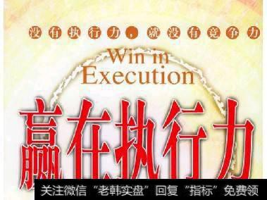 货交易的能力是什么？如何将知识锻炼成能力？