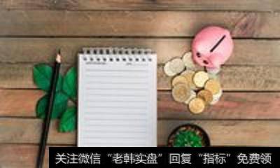 多因素导致云南蔬菜猪肉涨价