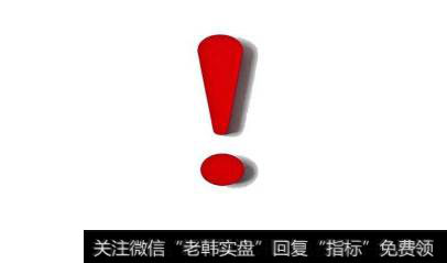 十字星的意义是什么?操作十字星时注意要点有哪些?