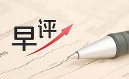 严为民10月25日盘前早点：美股结结实实的暴跌