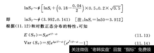 Sr的概率分布