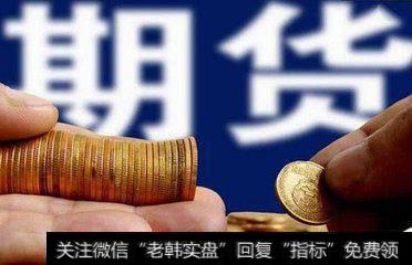 期货交易如何做到从知道到悟道的升华？