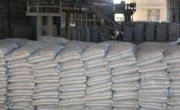 行业旺季来临水泥价格涨至年内高点,水泥题材概念股可关注