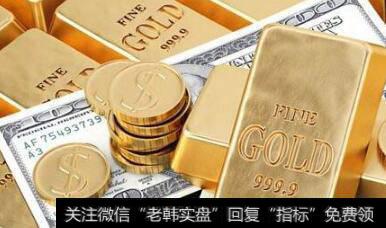 套期保值应该注意的问题