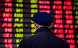 怎么<em>炒股入门知识</em>-新手如何选股:压力位怎么判断