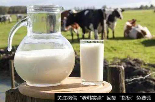 生鲜乳连涨十周,生鲜乳题材<a href='/gainiangu/'>概念股</a>可关注