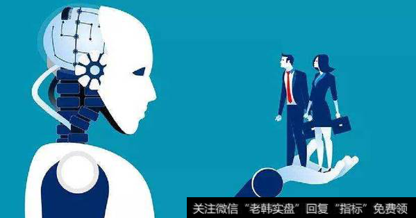 人工智能一字板；指数再现过山车