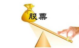 股票杠杆要如何来操作？股票杠杆操作技巧有什么？