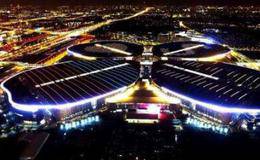  重塑全球经济图景 <em>高科技概念股</em>可关注