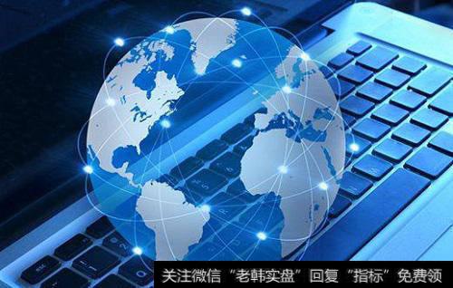 基于“互联网+”的中国健康险发展模式迎来创新