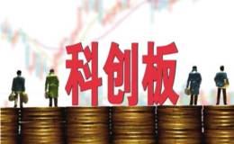 叶檀股市评论：科创板携注册制袭来 你要知道的都在这里