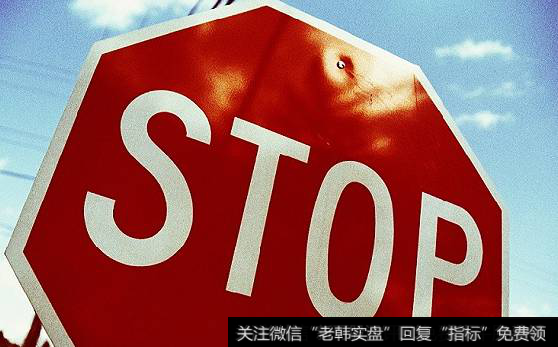 马红漫谈<a href='/caijunyi/290233.html'>股市</a>：史上最严停<a href='/gushiyaowen/287317.html'>复牌</a>制度来了！
