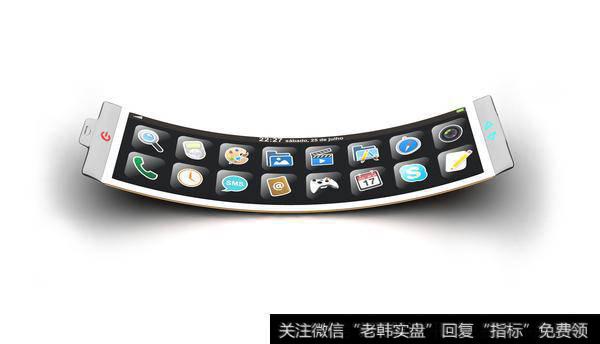 外媒：LG已开始为iPhone生产OLED屏幕 首批40万预计下月交付
