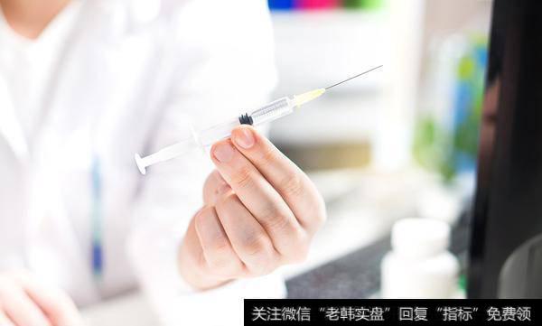 HPV疫苗已在15个省级单位中标 <a href='/scdx/286005.html'>智飞生物</a>新增134亿元基础采购额