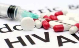新HIV药物可消灭99%艾滋病毒,抗艾题材概念股可关注
