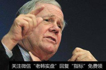 罗杰斯发现在科技股发飚滋生狂热时，大部分股票价格却在下跌。
