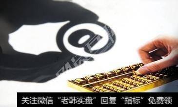 投资前要做什么功课? 投资前要有什么准备?