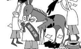 香港政府在股市保卫战中胜利了吗？索罗斯的收支情况如何？