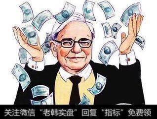 巴菲特投资理念之不熟不买，不懂不做