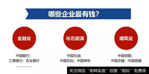 QQ截图20181117131939
