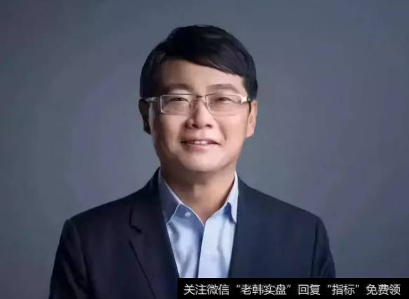 管清友<a href='/caijunyi/290233.html'>股市</a>点评：中国未来的核心产业会集中在哪些领域