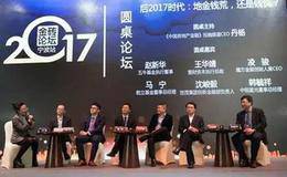 套利交易的原则有哪些？如何把握套利交易的原则？