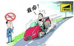什么是封闭式基金套利？应用封闭式基金套利时应该注意什么？