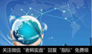 中国工业互联网创新发展大会落户黄石