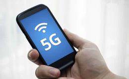 5g概念股受关注 5g概念股有哪些？