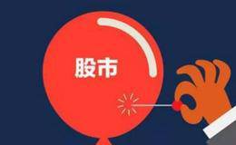 在震荡的牛市股民需要谨慎吗？需要给狂热的股民泼一盆凉水？