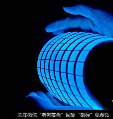 广州8.5代OLED生产线明年投入量产