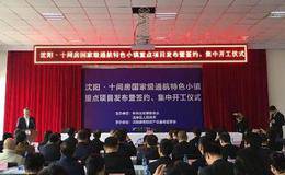 你知道巴菲特六大错误投资包括哪些吗？有哪些具体表现？