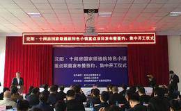 投资者怎样审视会计费用？如何对投资对象进行分析？