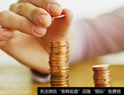 如何根据自身特点学会理财？为什么说会理财的女人一定要会定义幸福？