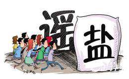 买入好的公司前提是什么？如何读懂简单投资背后含义？