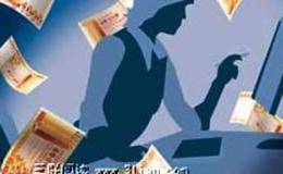 为什么说财务有了计划，理财才是科学的？理财计划包括哪些方面？