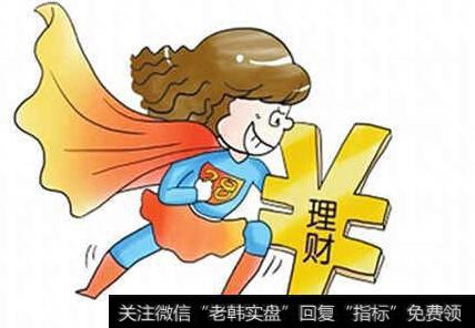 如何培养一个理性用钱的习惯？在理财过程中应该避免哪些不良习惯？