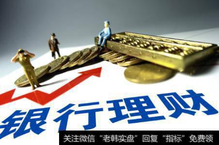 香港银行的收费门槛多高呢?采用什么样的服务才能留住客户呢?