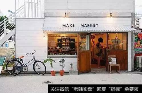 怎样让一家小店挣大钱？女人创业应注意哪些问题？