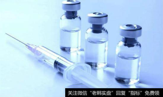 长春生物制药企业人用狂犬病疫苗再现问题 约10万瓶