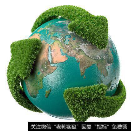 中央生态环保督察组曝光 贵州、山西两起环境问题
