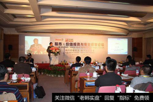 巴菲特为什么投资富国银行?富国为什么能那么成功?有哪些竞争优势?