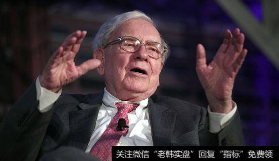 什么是经济特许权?富国银行有哪些内在投资价值?