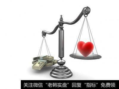 女人应该如何正确认识金钱的本质？金钱对于人生的意义是什么？