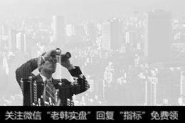 “无差别商品行业”的公司