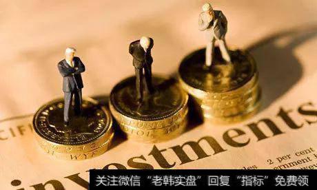 为什么说储蓄是投资的蓄水池？活期性存款和定期性存款的含义是什么？两者之间有哪些不同？