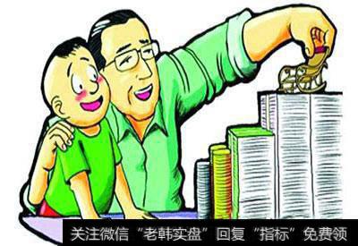 一个高收入家庭该如何做连投险计划？